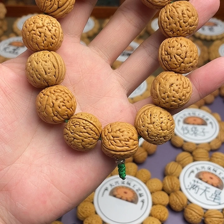 22大手持磨盘福利