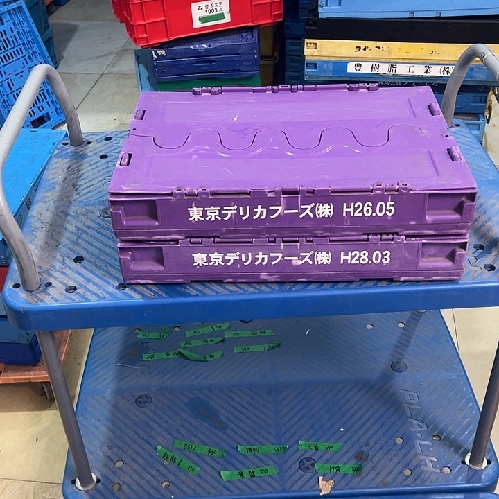 用***9厚款家用五金工具箱两个带盖坏了