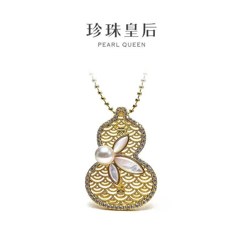 【珍珠皇后】福䘵生花合金海水Akoya珍珠毛衣链（8-8.5mm）