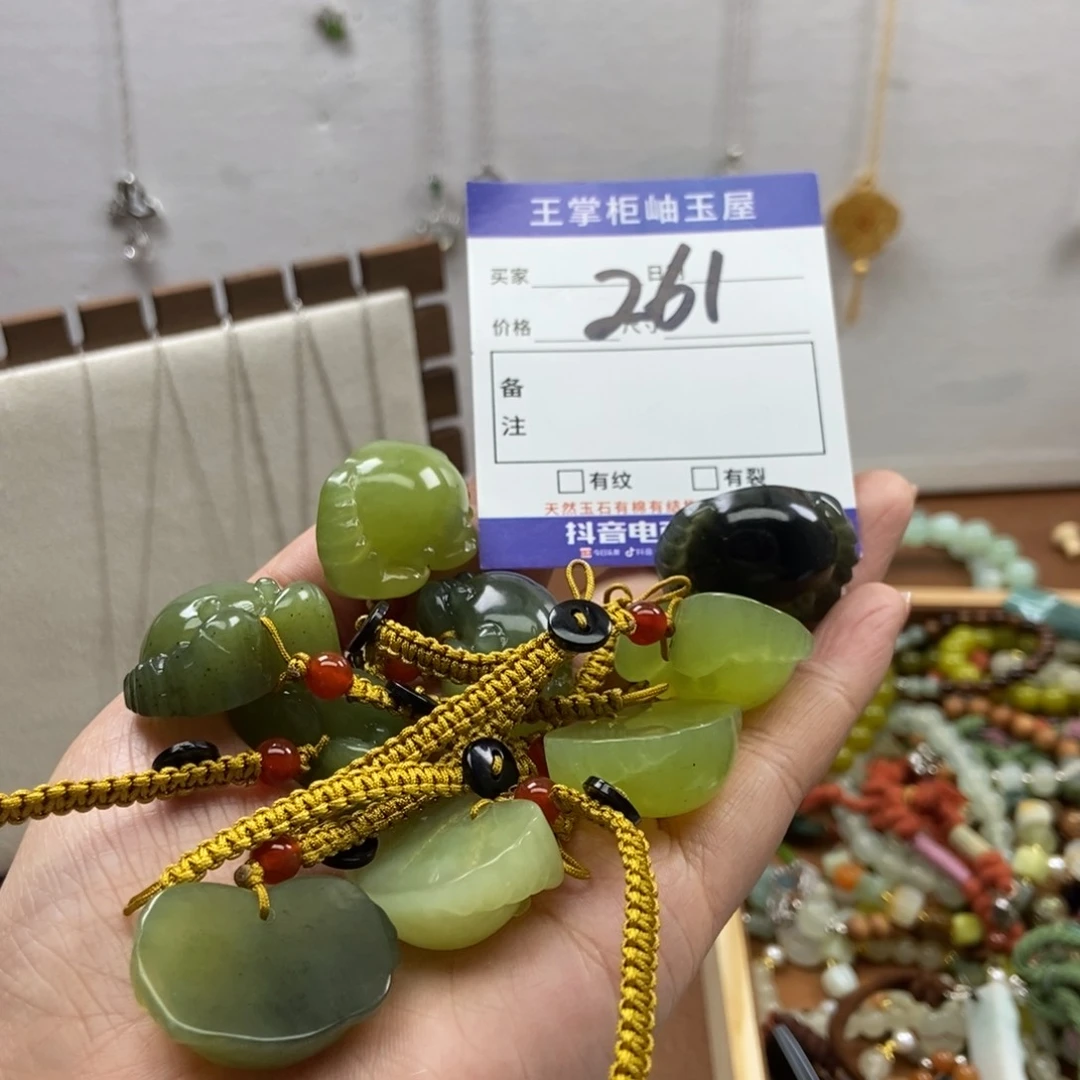 岫玉吊坠吊坠未镶嵌多样性，发一