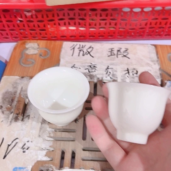 微瑕介意的勿拍，喜欢再下单，谢谢支持