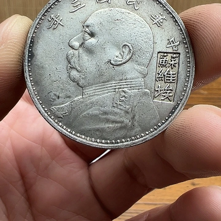 （一家臻藏）可吸翻可吹响龙洋工艺品 精选摆件