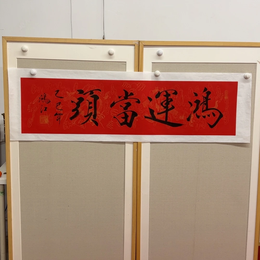 国画陈鸿江老师作品