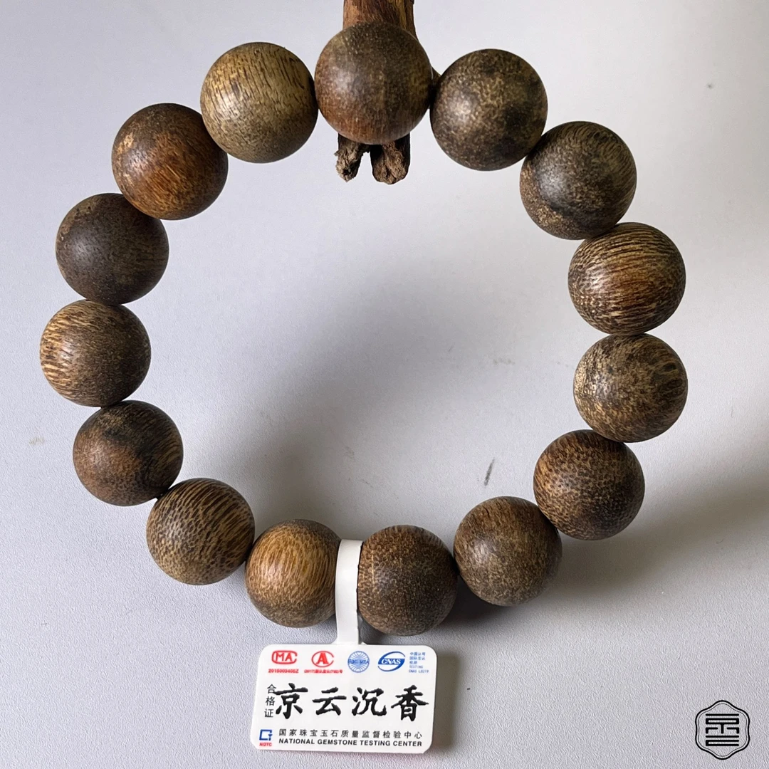 沉香文莱黑油老料沉香手串15mm贡珠级单圈手串 5520