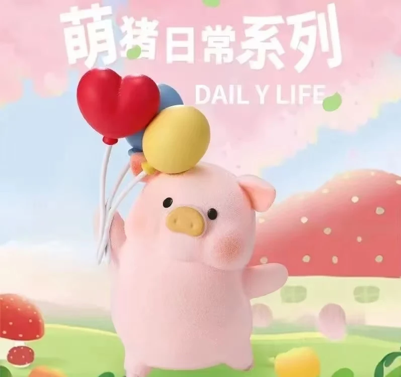 数字配对（1-20，选4个数字）