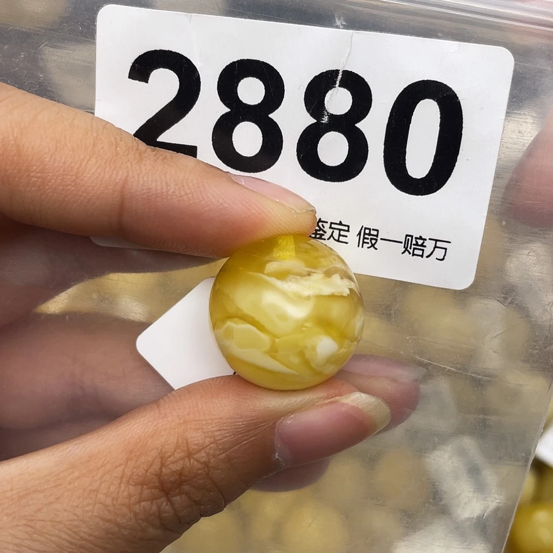 蜜蜡未镶嵌珠宝奇石19沁色