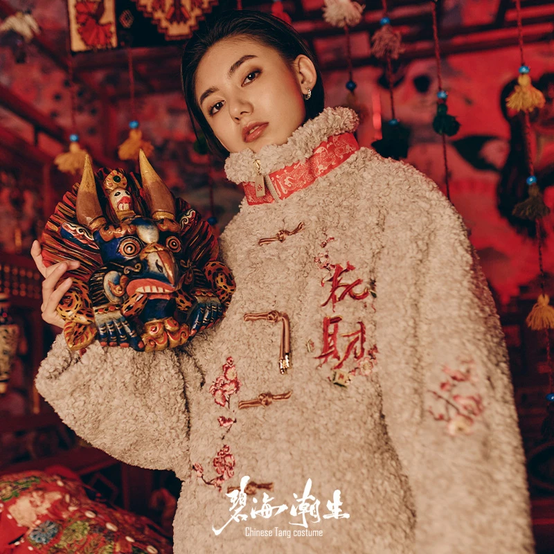 【花财】秋冬款中国风国潮刺绣保暖毛绒外套白男