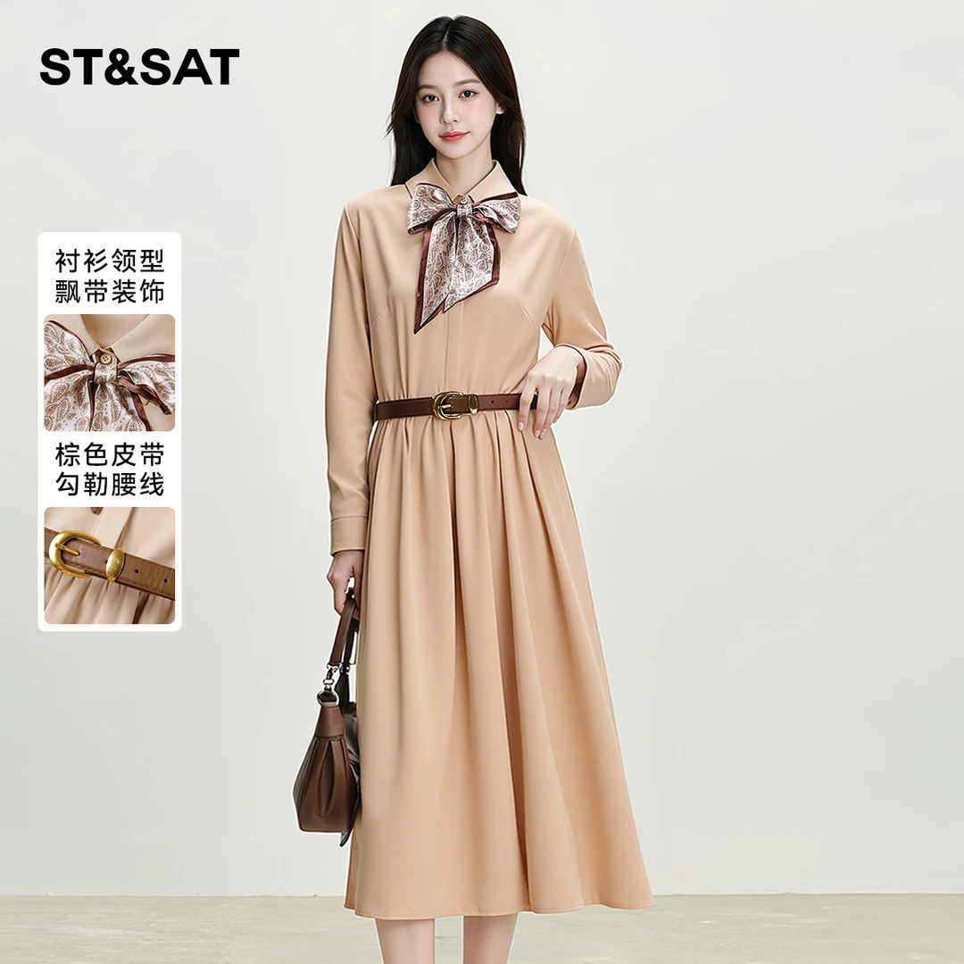 St&Sat/星期六衬衫领长袖连衣裙新款复古百搭气质飘带优雅百褶裙