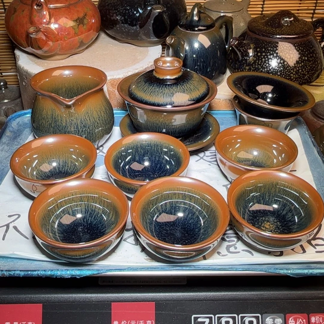 茶盏建窑建盏 微瑕作品