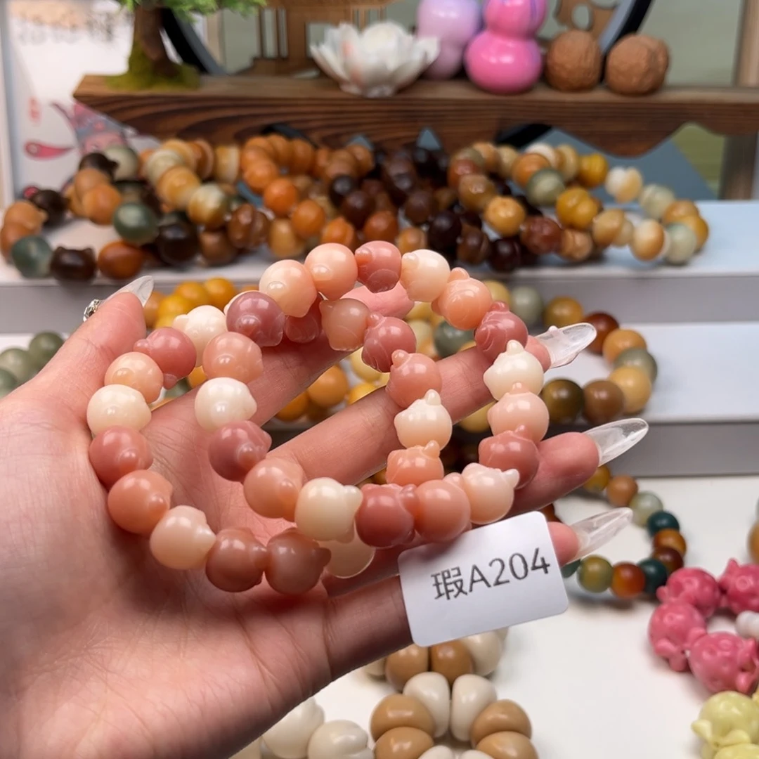 菩提根/象牙果吊坠11mm瑕草莓熊随机一串a204