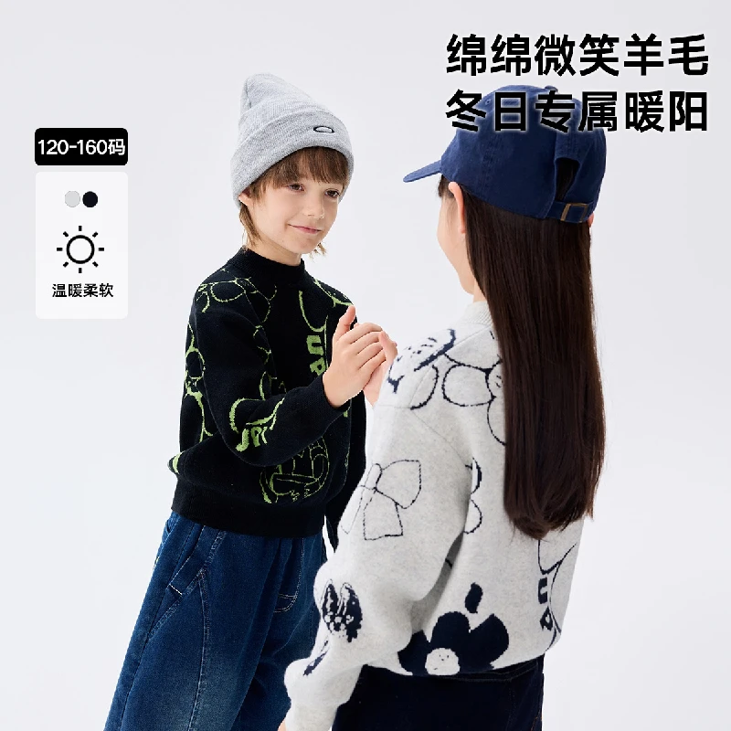 马拉丁童装儿童毛衣冬女大童艺术家图案时尚短款半高领毛衣