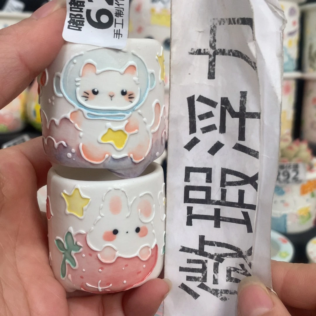 紫砂花盆627 嘟嘟嘟嘟