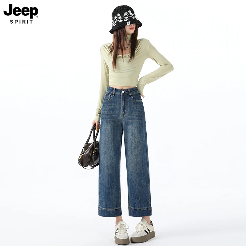 Jeep吉普刺绣九分阔腿牛仔裤女夏季新款高腰宽松垂感直筒奶奶裤子