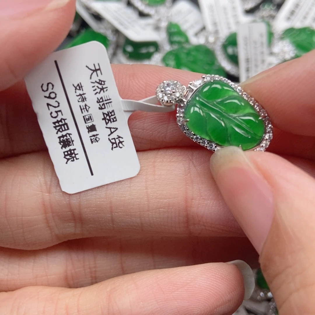 翡翠银S925镶嵌颈饰