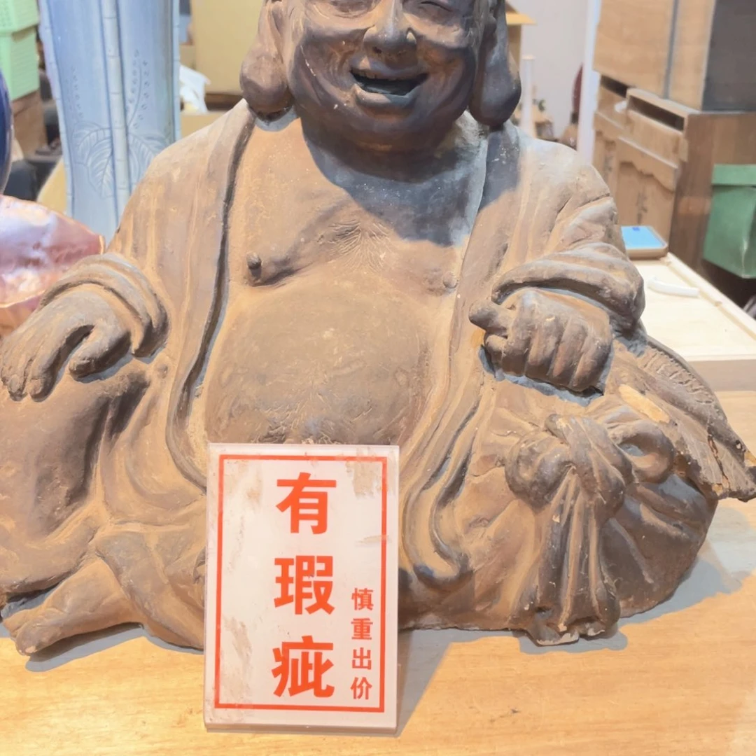 财**承工艺美术品工艺美术品