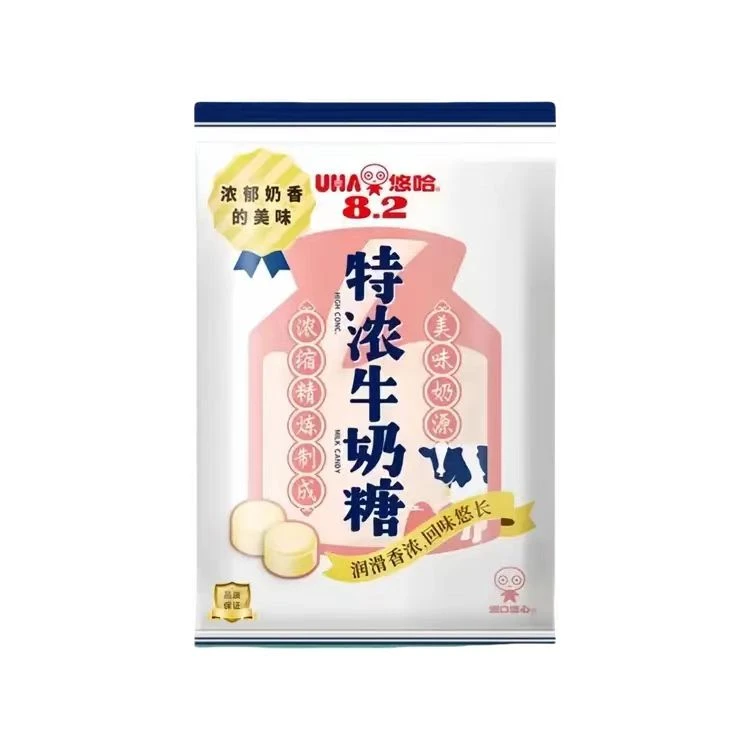 悠哈特浓牛奶糖果8袋