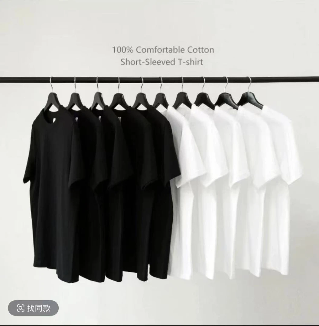 银袅5压胶【小胸标】高端轻奢男士长袖T恤