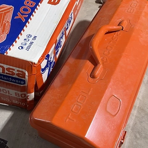 大哥看好下单闪电购420工具箱