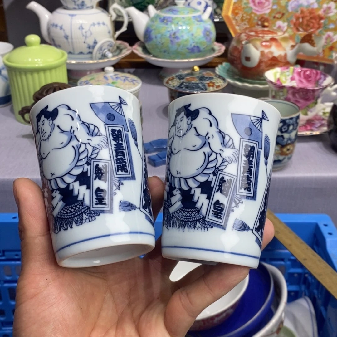 瓷片全场满28元包邮，第75