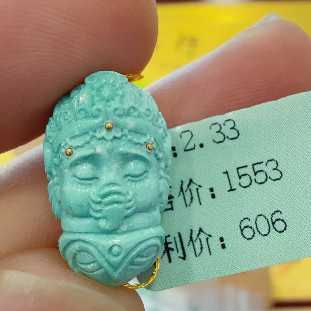 绿松石未镶嵌配饰