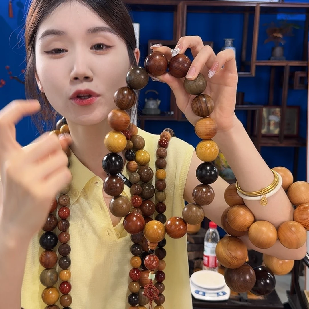 东非黑黄檀（紫光檀）其他3.0多宝珠手持福气满满