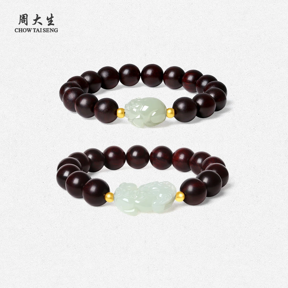 【周大生】财运滚滚金镶玉和田玉貔貅手串情侣礼物G0W900174CH-75CH