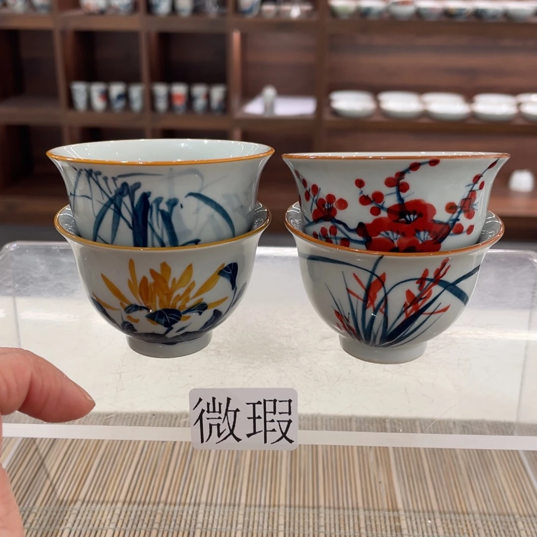 微瑕釉下彩纯手绘