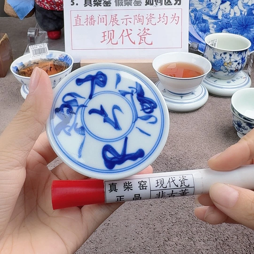 陶瓷艺术设计中心