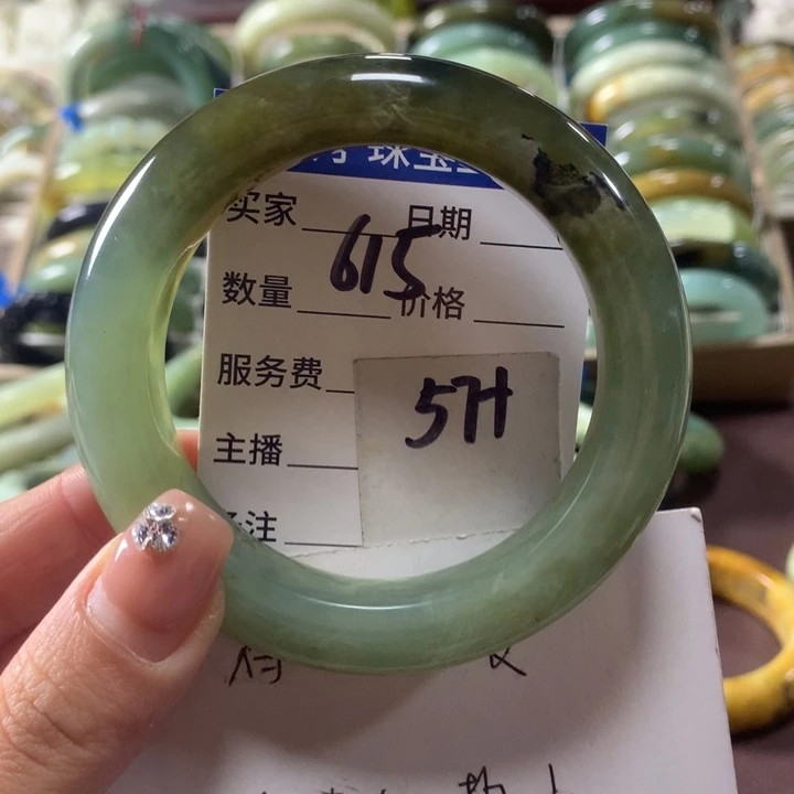 蛇纹石玉未镶嵌手镯615