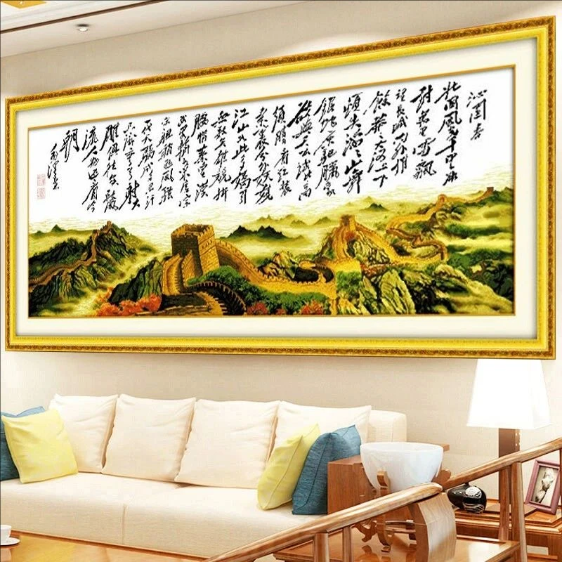 纯手工十字绣成品万里长城沁园春雪新款大幅客厅毛主席书法绣好的