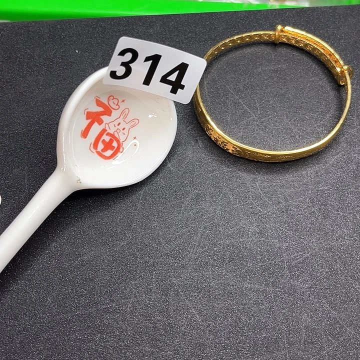 闪购商品……………………………