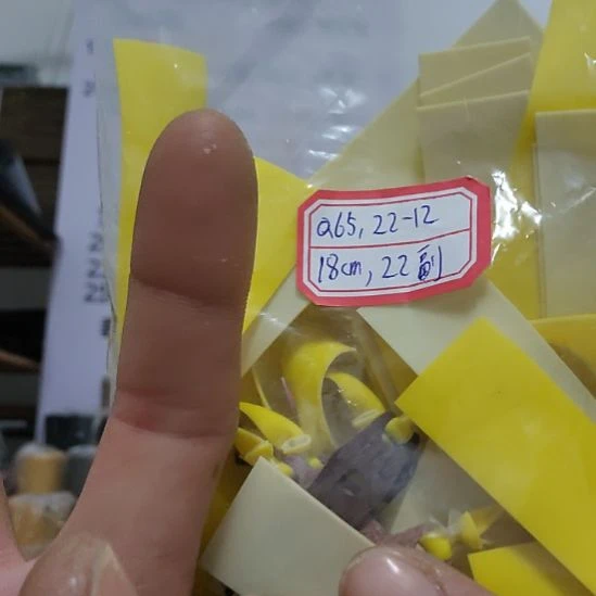 0.65，2212，下料18，绑好17，22副
