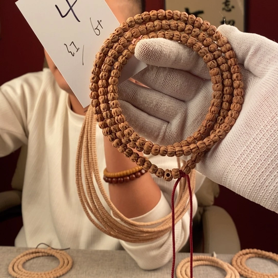 柏香籽/百香籽手串