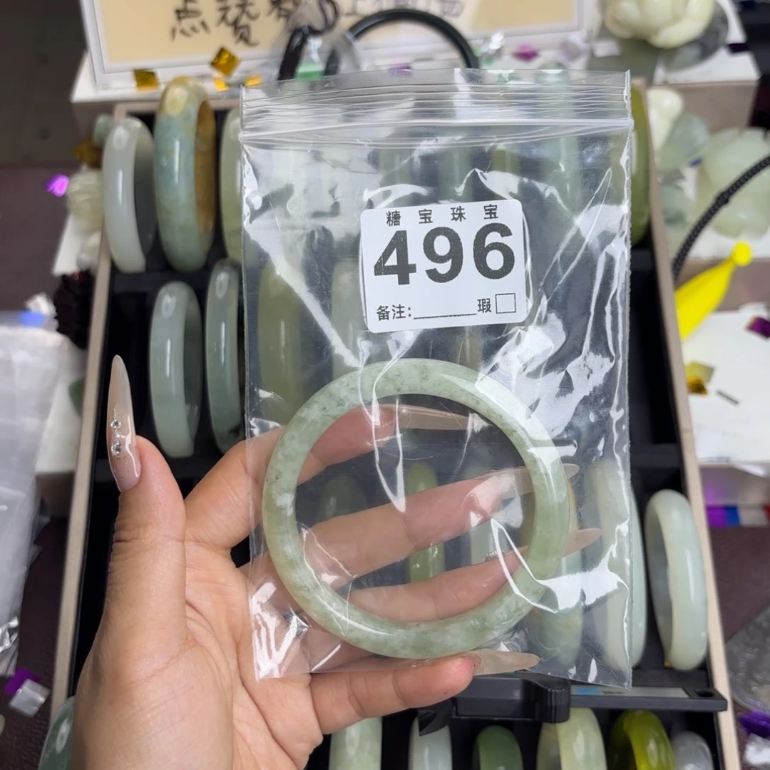 未镶嵌蛇纹石玉手镯无***球