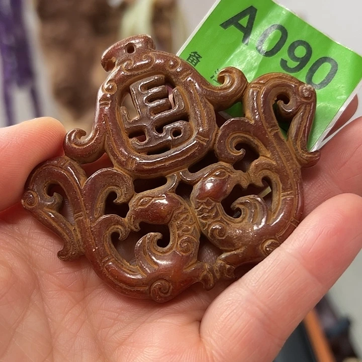 爱***薯和田玉（糖玉）未镶嵌颈饰