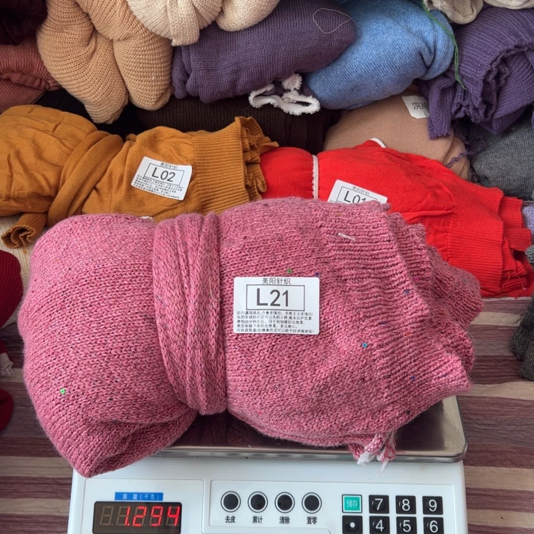 浣熊绒衣服拆片L21