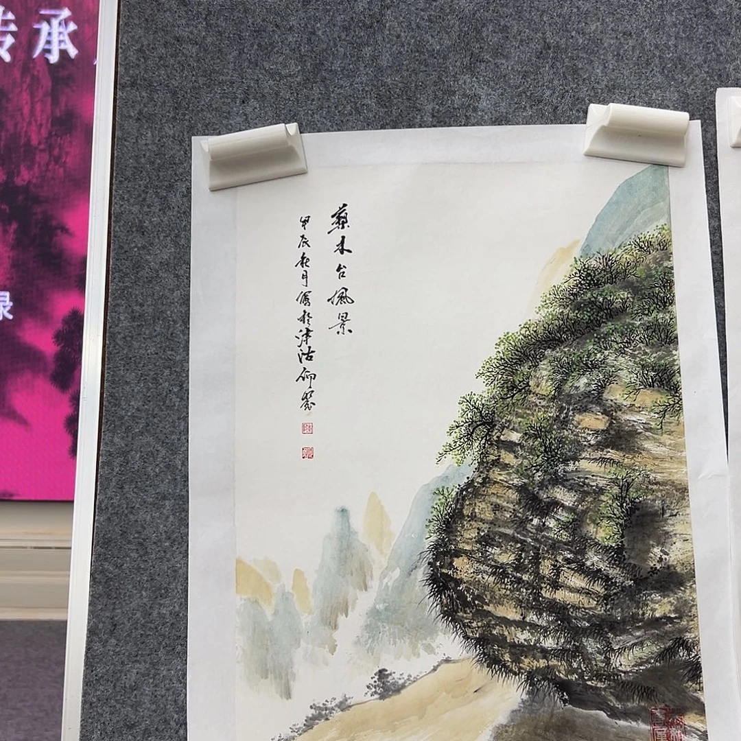 书法cyz亲笔手绘作品