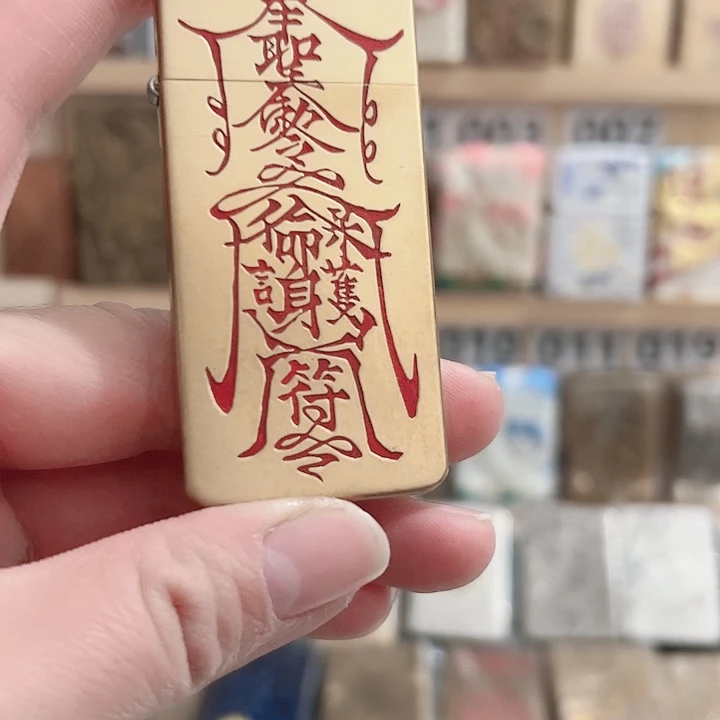 佐罗ZC5黄铜双面填砂平安的福火机