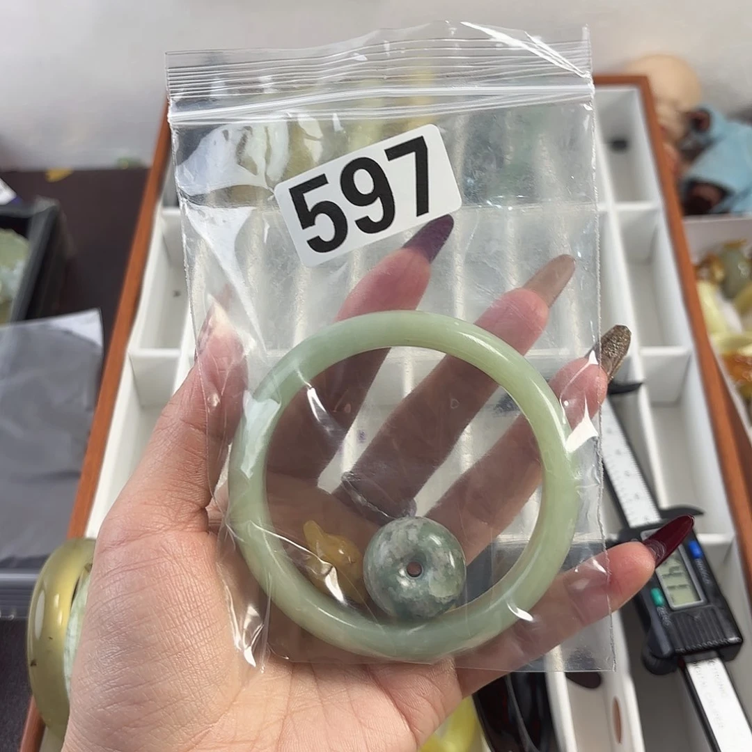 蛇纹石玉手镯未镶嵌薄****翅