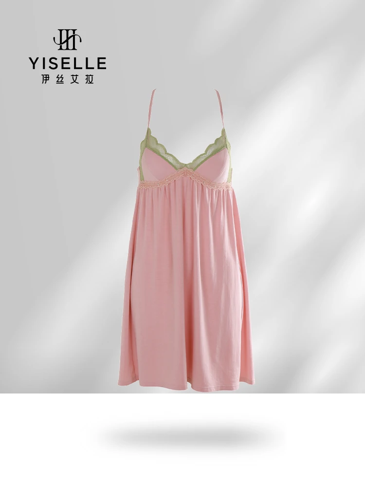YISELLE/伊丝艾拉镜中奇遇性感舒适防凸点莫代尔美背吊带裙