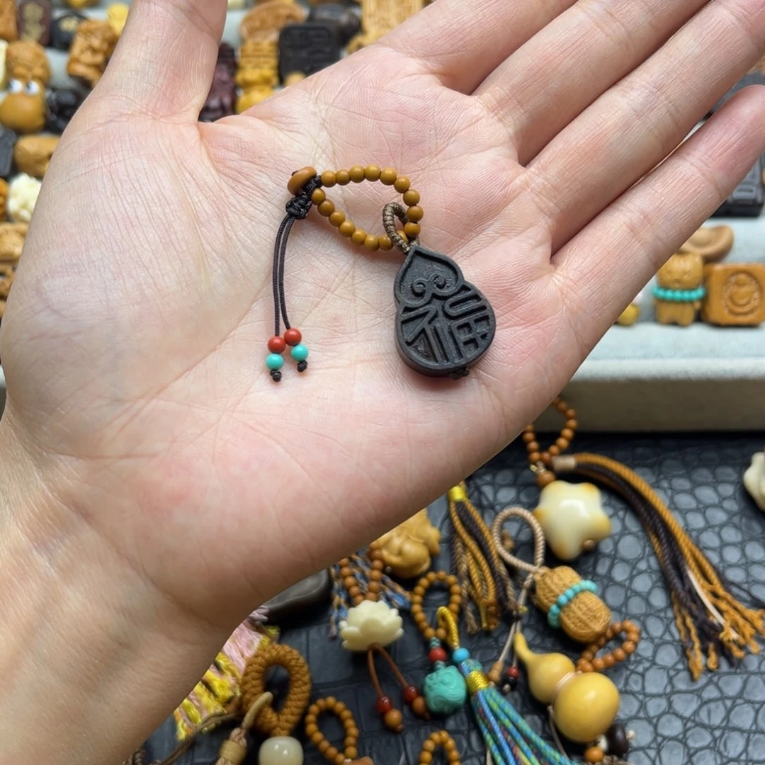 核桃木/黑胡桃（胡桃木）无事牌