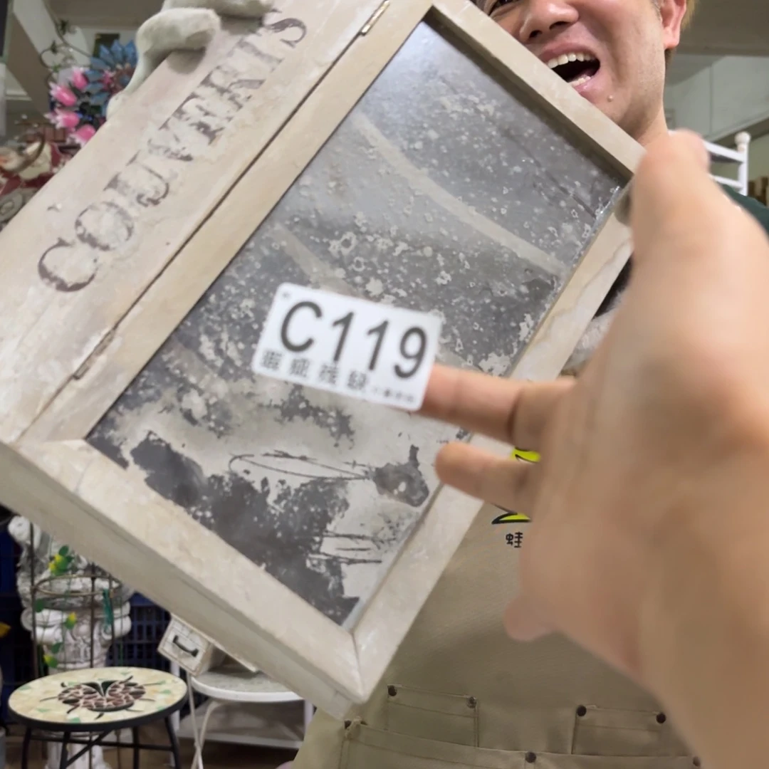 核桃木/黑胡桃（胡桃木）