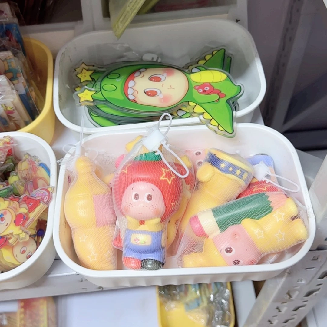 1991捏捏星星人盒