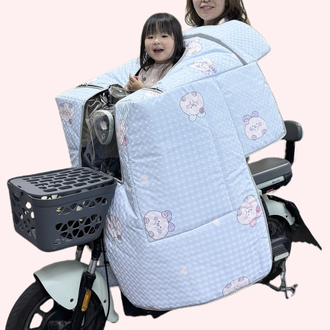 春夏新款亲子防晒电动车挡风被隔热防风防水四季通用斗篷遮阳被