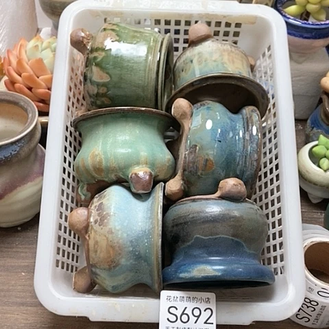 紫砂花盆692微瑕品口径7到8左右