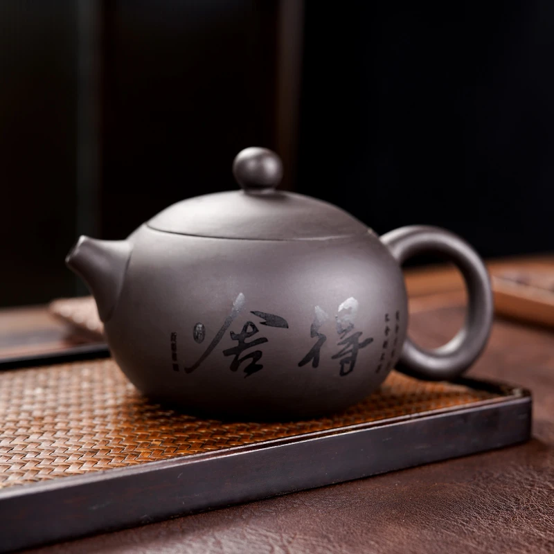 原矿紫砂舍得西施壶