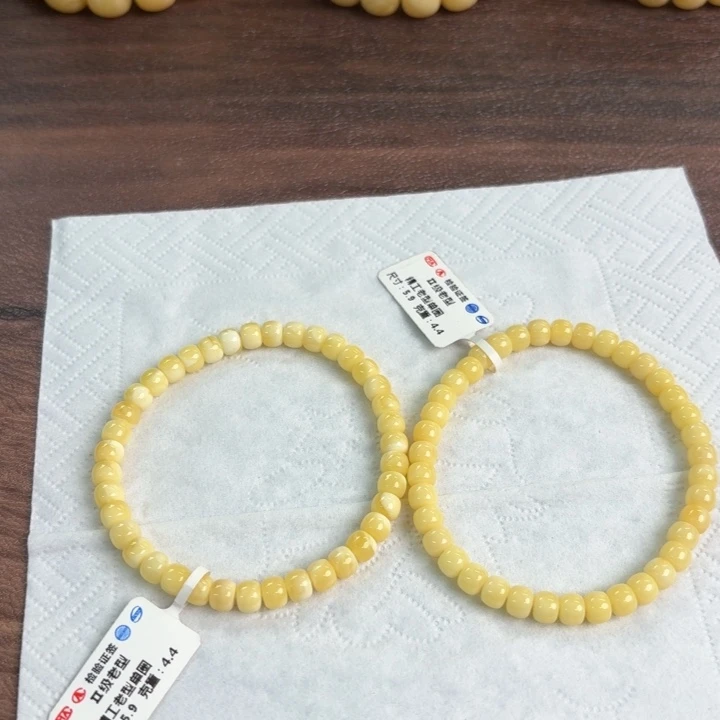 未镶嵌琥珀裸石037多样性发其一