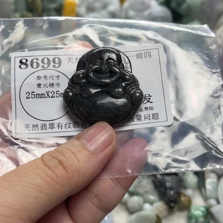 龍***投翡翠未镶嵌颈饰8699瑕疵