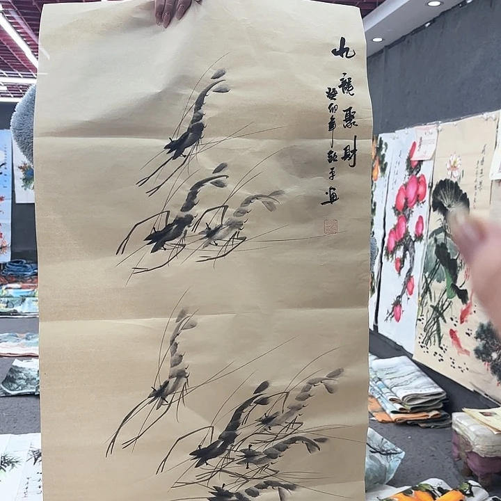 国画无毛和被绒毛或被