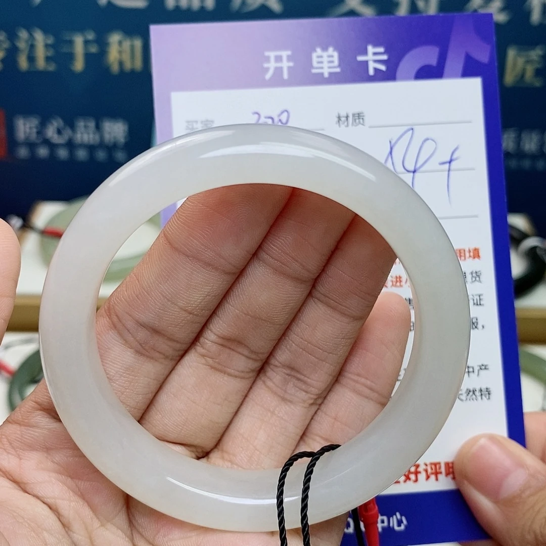 和田玉未镶嵌手镯cs